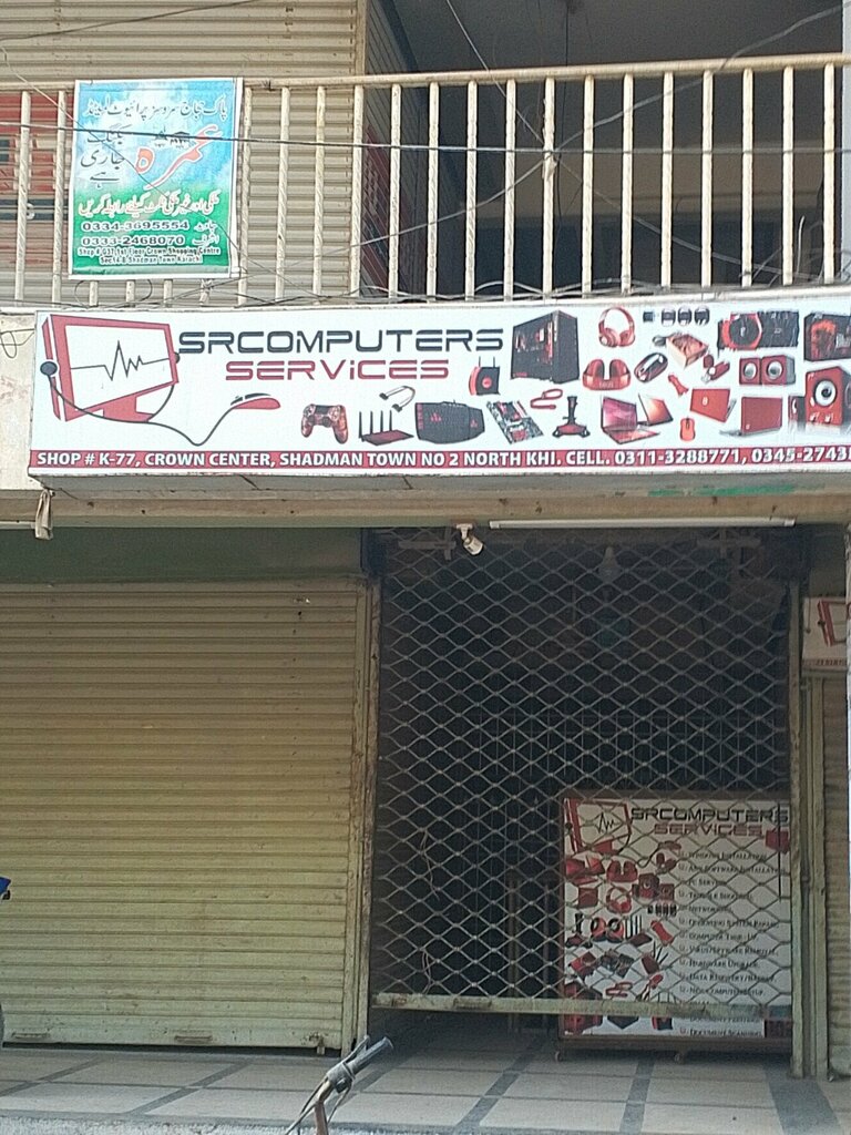 Computer repairs and services Sr Computers Services, Karachi, photo