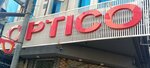 Optico (Zamzama Blvd, 12C), opticial store