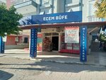 Ecem Buffet (Antalya, Kepez, Göksu Cad., 137) ، محل بقالة
