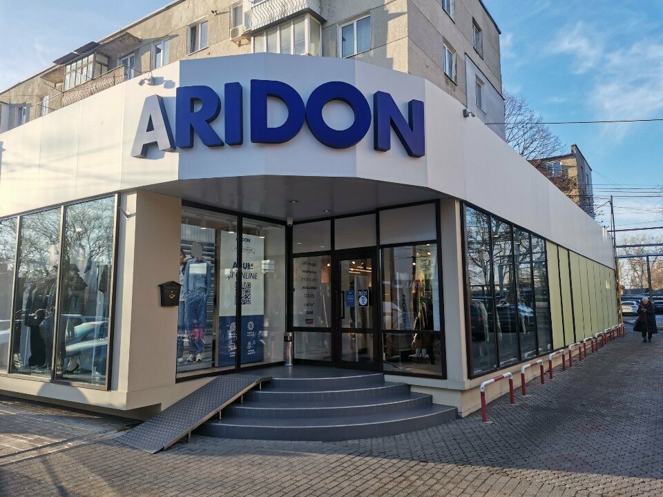Магазин одежды Aridon, Бельцы, фото