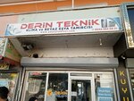 Derin Teknik Air Conditioning and Home Appliance Repair (Adana, Seyhan, Gurselpasa Neighborhood, 6th Avenue, 27/C), climate control system repair