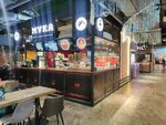 Мука (Vernadskogo Avenue, 86В), cafe