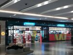 Watsons (Ankara Province, Dumlupinar Boulevard, 3A), perfume and cosmetics shop