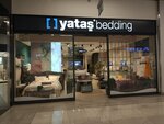 Enza Home Metropol Istanbul Mall - Bedding (İstanbul, Atasehir, Atatürk Mah., Ertuğrul Gazi Sok., 2NA), mattresses