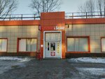 Krasnoe&Beloe (13-y mikrorayon, 31), grocery
