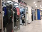 Sovremennaya zhenshchina (Pobedy Avenue, 50А), clothing store