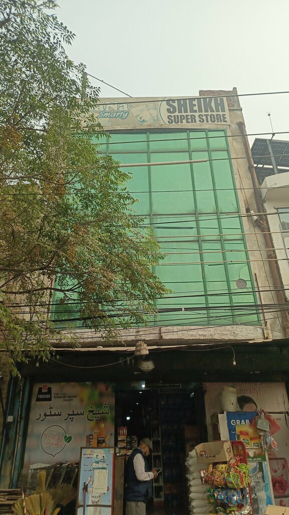 Grocery Sheikh super store, Lahore, photo
