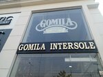 Gomila inter sole (Gulberg 2, Gulberg 2 Block L, 20), shoe store