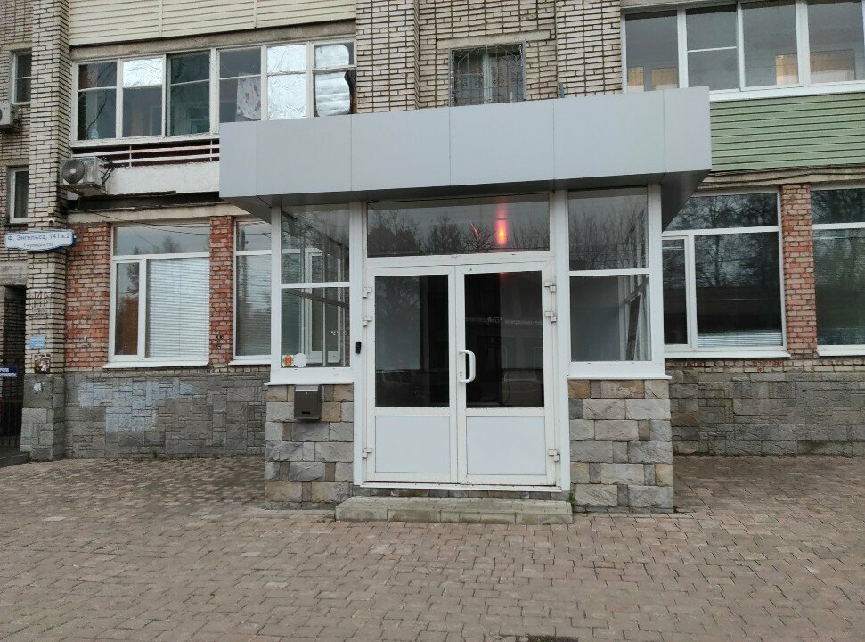 Oil and gas company Лукойл, Tula, photo