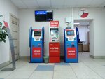 Халва, терминал (Gorkogo Street, 73), payment terminal