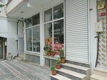 Ertem Wedding Engagement Condolence Meals (İstanbul, Sultangazi, Cebeci Mah., 2470. Sok., 10A) ، مطعم