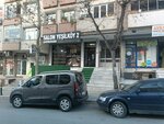 Salon Yesilkoy 2 Ladies' Hairdresser (Istanbul, Avcilar, Mustafa Kemalpasa Neighborhood, Yildirim Beyazit Avenue, 21B), beauty salon