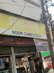 Noor (Shah Faisal, Shah Faisal Colony 2, 1st Street, 10C), grocery