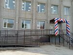Отраслевой центр опережающей профессиональной подготовки по направлению Промышленные и инженерные технологии Новгородской области областного государственного бюджетного профессионального образовательного учреждения Новгородский агротехнический техникум (Pskovskaya Street, 50к2), educación adicional