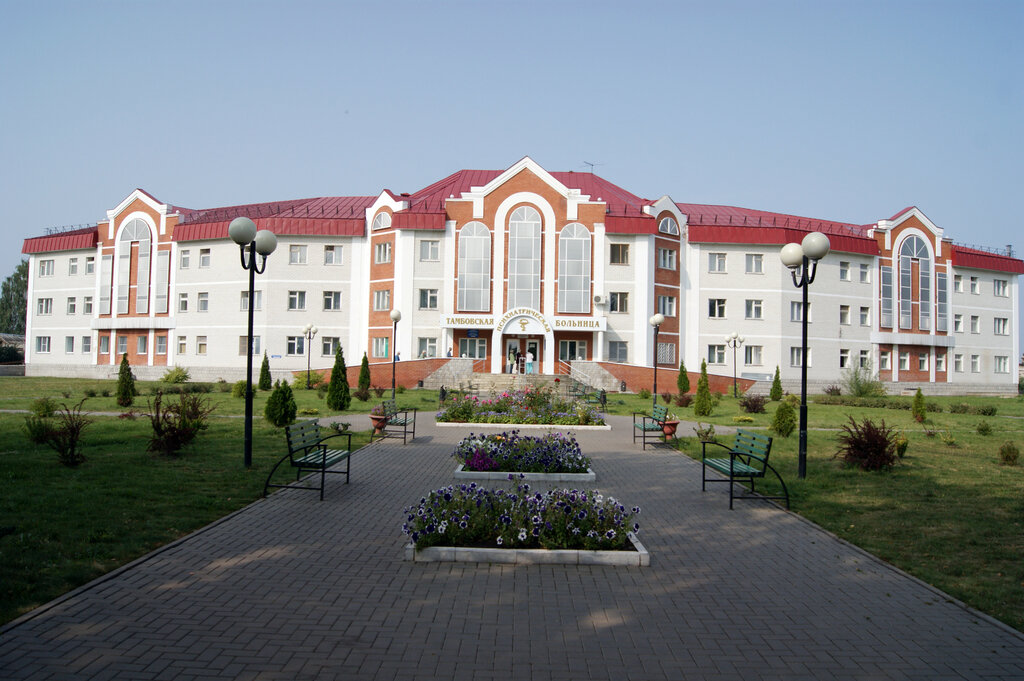 Specialized hospital Oblastnoye gosudarstvennoye byudzhetnoye uchrezhdeniye Tambovskoy oblasti Psikhiatricheskaya klinicheskaya bolnitsa Otdeleniye № 7, Tambov, photo