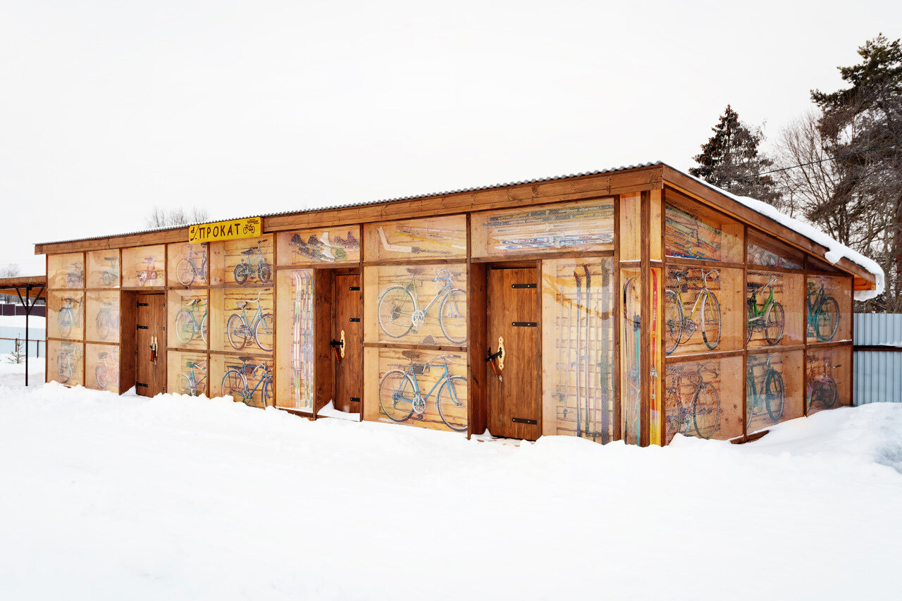 Фото Усадьба Четыре Сезона