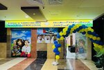 Wardat Al Nahda Children Skilss Development (Al Yarmook Block B, Al Yarmouk Towers, Al Nahda, Al Nahdah, Sharjah), children's developmental center