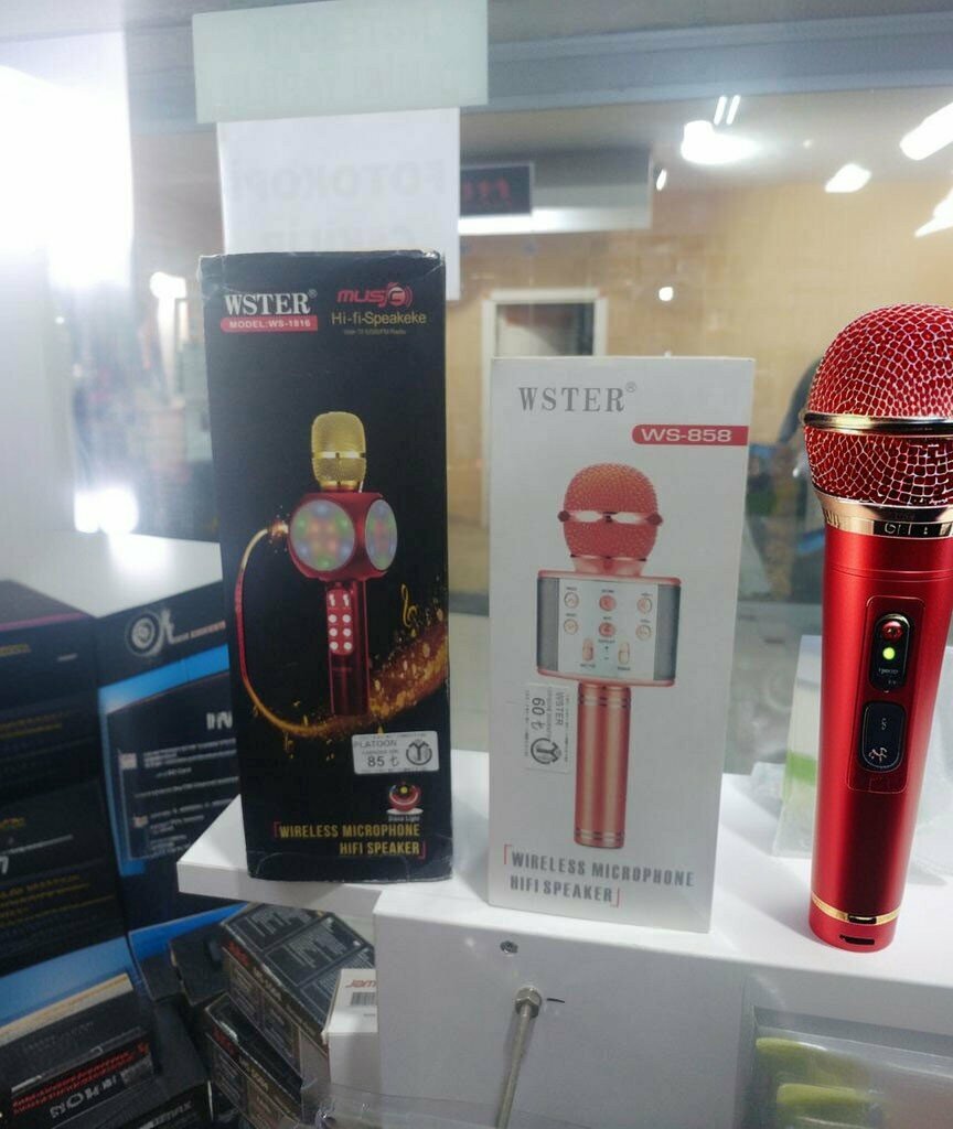 Computer repairs and services Uyumaz Bilgisayar - Ramazan Uyumaz, Karabuk, photo