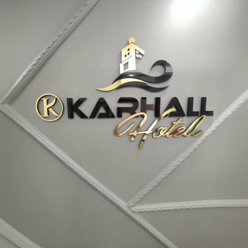 Гостиница Karhal Room в Эдирне