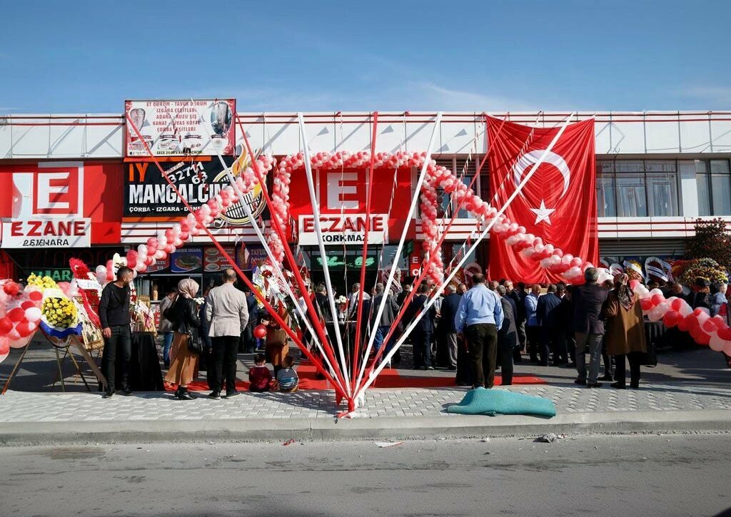 Pharmacy Korkmaz Eczanesi, Kayseri, photo