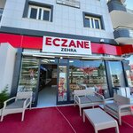 Zehra Eczanesi (82 Evler Mah. İbni Sina Bulv. No:10b, Tarsus, Mersin-İçel), eczaneler  Tarsus'tan