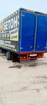 Garant-S (Proizvodstvennaya ulitsa, 34), materiales de construcción al por mayor