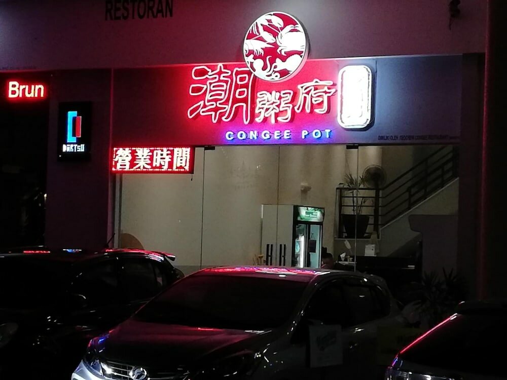 Фото Twin Galaxy Residences