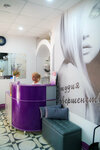 Perfection for everyone (Античный проспект, 26, корп. 3), salón de belleza