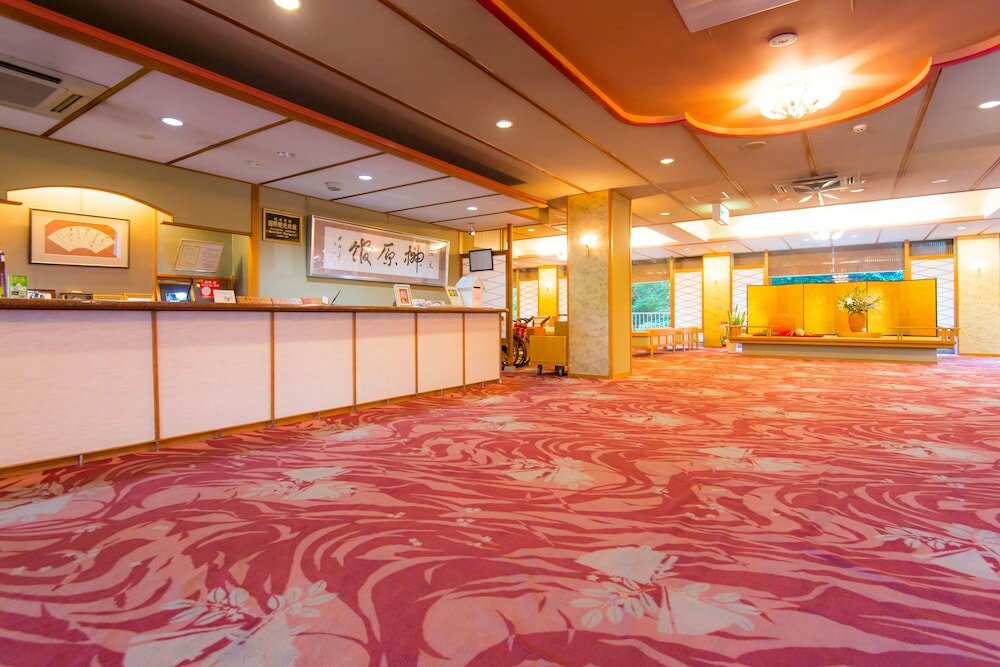 Фото Yumoto Sakakibarakan