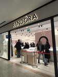 Pandora (Ankara Province, Cankaya District, Mevlana Bul., 2C), jewelry store