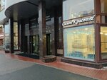 Кислород (Levashovskiy Avenue, 13А), beauty salon