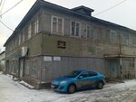 Профсоюз работников потребительской кооперации (ulitsa Volodarskogo, 7) ، اتحاد تجاري