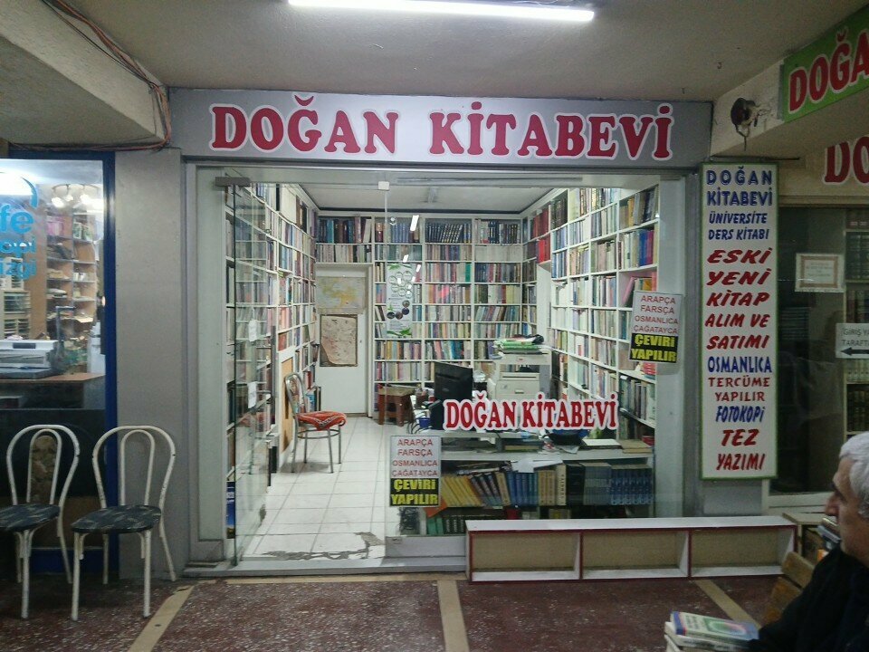 Bookstore Dogan Bookstore, Konya, photo