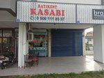 Batıkent Butcher (Ankara Province, Yenimahalle, Ilkyerlesim Neighborhood, 1901st Avenue, 31/5D) ، متجر جزارة، ديلي