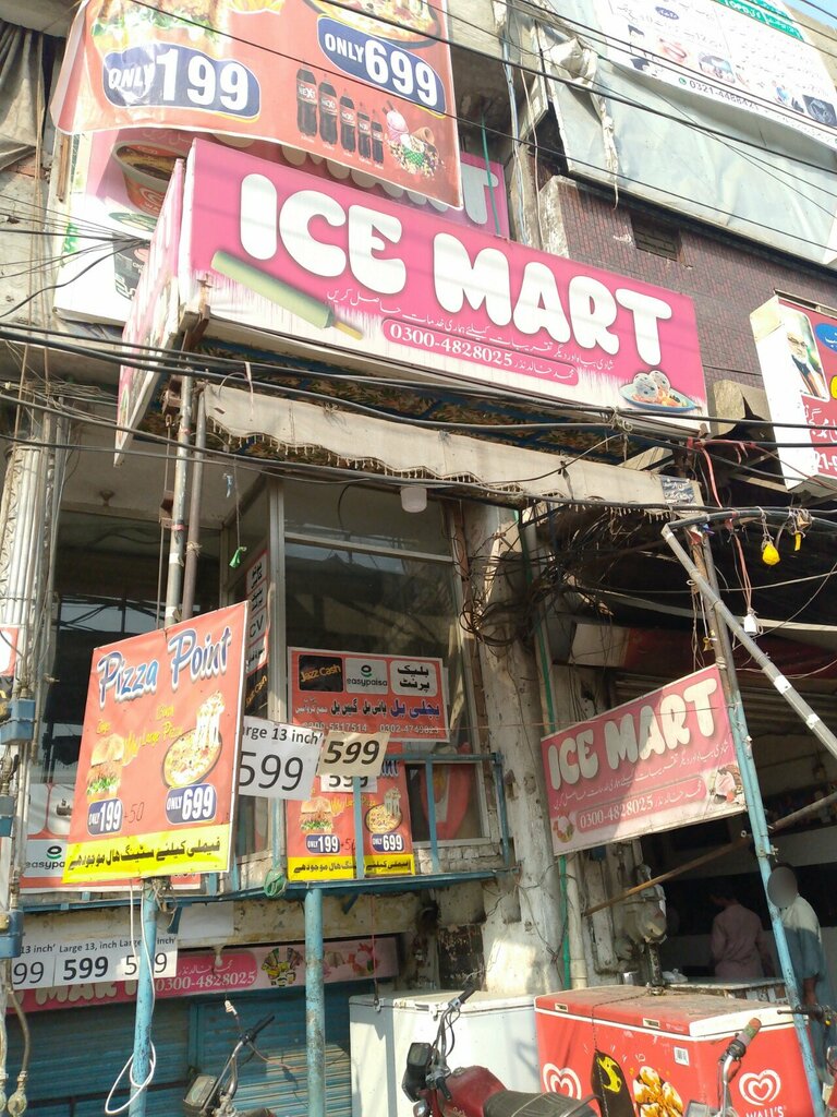 Ice cream Ice mart, Lahore, photo