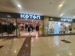 Koton (Konya, Selçuklu, Kule Cad., 8) ، متجر ملابس