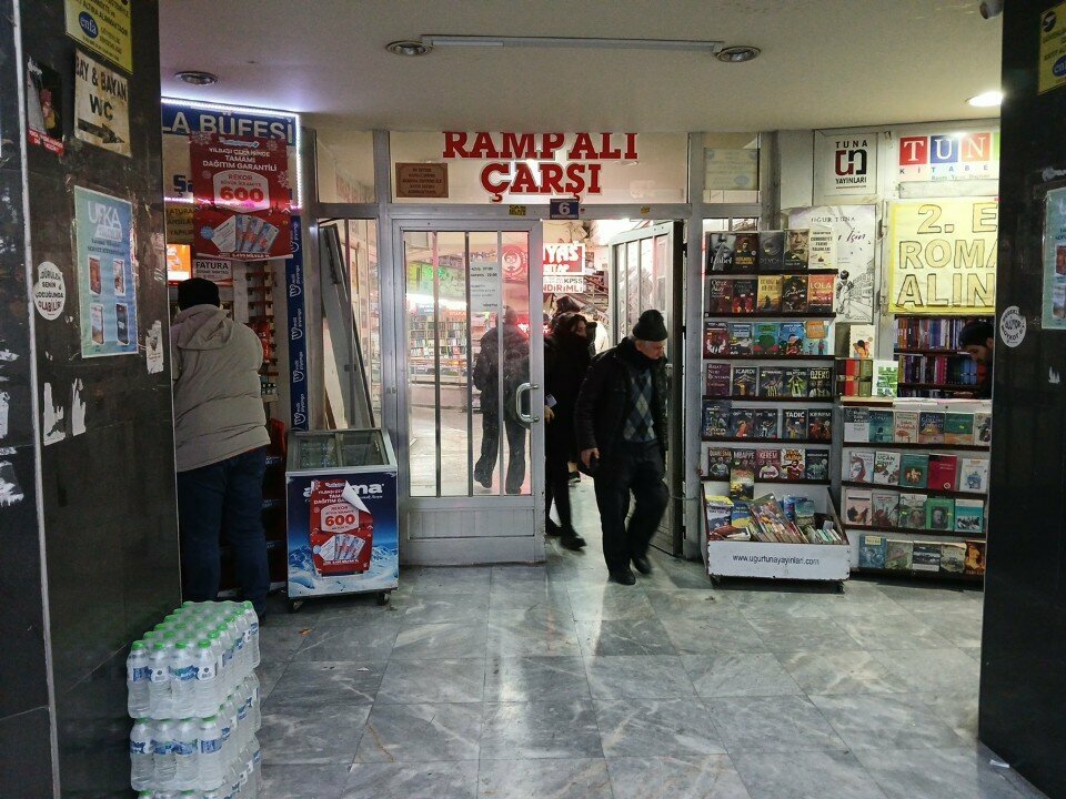 Bookstore Super Bookstore, Konya, photo
