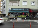 Tertip Stationery (İstanbul, Uskudar, Uzundere Sok., 39A), stationery store