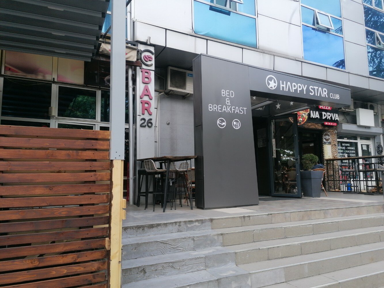 Фото Happy Star Club