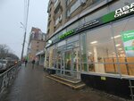 МТС Юрент (Polevaya Street, 59), power bank rental