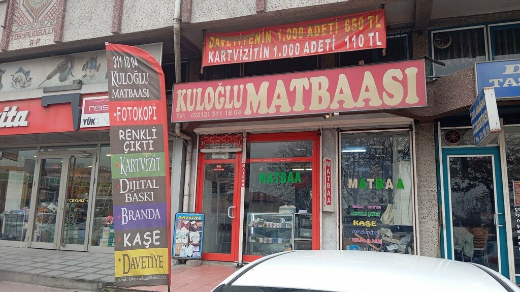 Printing house Kuloglu Printing House, Ankara, photo