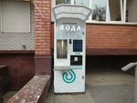Вода (Sem Vetrov Neighbourhood, 30 Let Pobedy Boulevard, 19), venta de agua