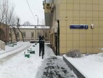 Ортопед-гнатолог Немировский М. С. (Troitskaya Street, 8) ، عيادات الأسنان