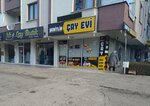 Martyrdom Tea House (Konya, Ankara Cad., 62) ، مقهى