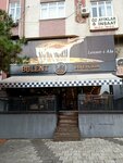 Bulent Pastry (İstanbul, Sultanbeyli, Fatih Blv., 73A) ، كانتين