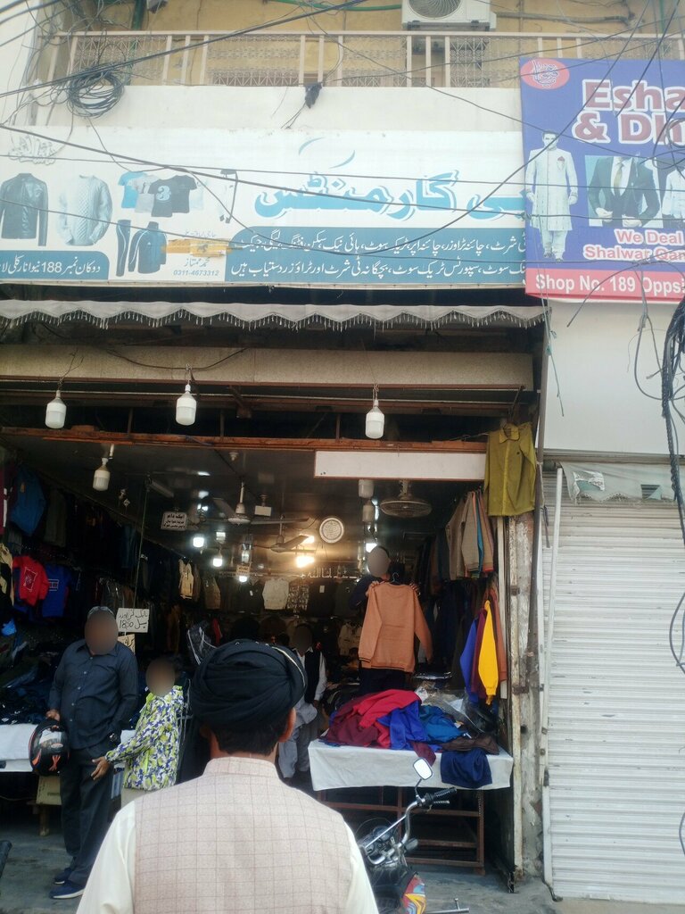 Clothing store Rubi garments, Lahore, photo