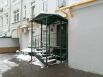 DermKosmet (Pechatnikov Lane, 16), medical center, clinic