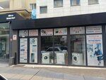 Gizem Electronics White Goods Repair (провинция Анкара, Енимахалле, улица Шенол, 13), ремонт бытовой техники в Анкаре