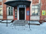 Сапфир (Krasnokazachya Street, 85), grain and grain waste