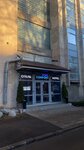 Volodin & Parthers (Aleksandra Nevskogo Street, 9В), legal services